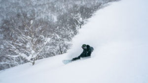 Myoko Snowboard Tour